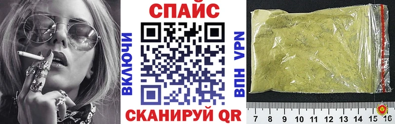 БУТИРАТ BDO  купить   Нальчик 