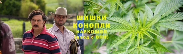 хмурый Вязьма