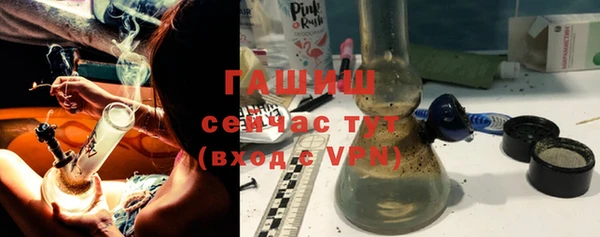 MESCALINE Чекалин