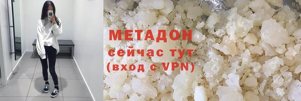 герыч Вяземский