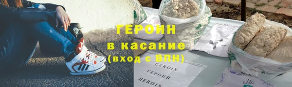 хмурый Вязьма
