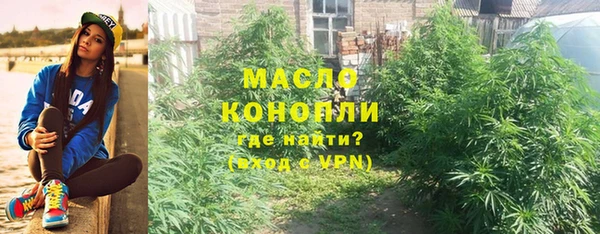 хмурый Вязьма