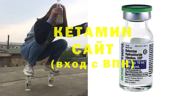 хмурый Вязьма