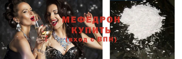 гидропоника Чердынь