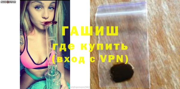 сатива Вязники
