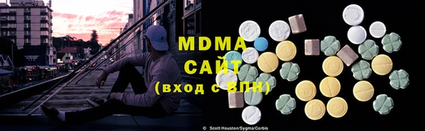 герыч Вяземский