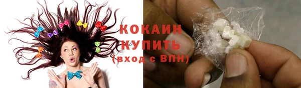 герыч Вяземский