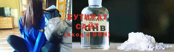 гидра Чегем
