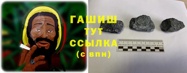 хмурый Вязьма