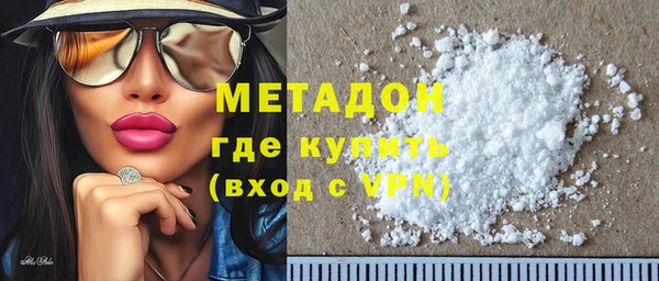 герыч Вяземский