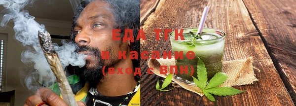 гидра Чегем