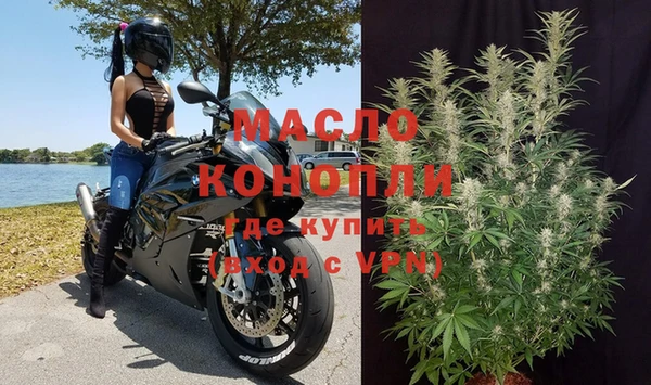 герыч Вяземский
