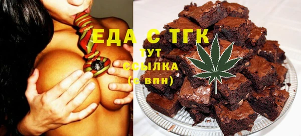 хмурый Вязьма