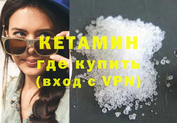 хмурый Вязьма