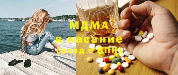 хмурый Вязьма