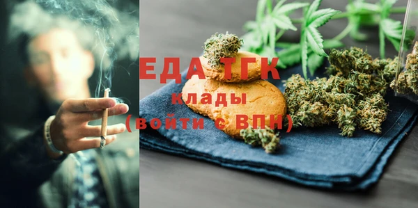 гидропоника Чердынь