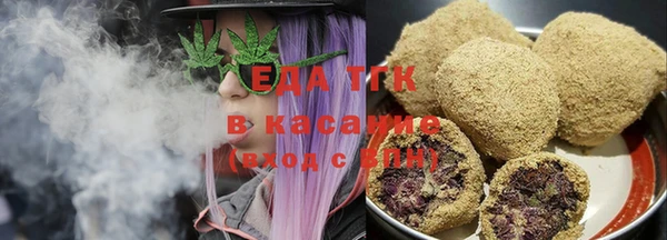 сатива Вязники