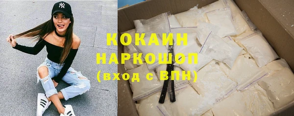хмурый Вязьма