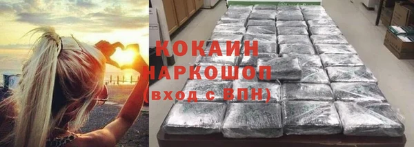 герыч Вяземский