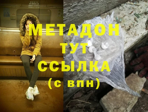 хмурый Вязьма