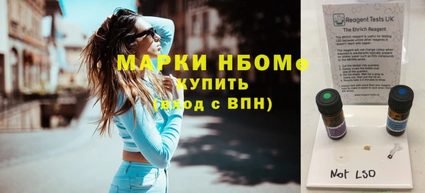 герыч Вяземский