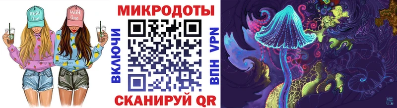 mega   Нальчик  Галлюциногенные грибы GOLDEN TEACHER 