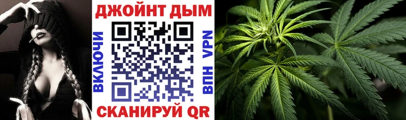 Бошки марихуана White Widow Нальчик